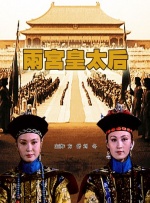 欧美日韩综合久久